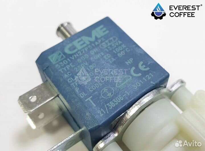 Клапан 3-х ходовой для кофемашин Delonghi