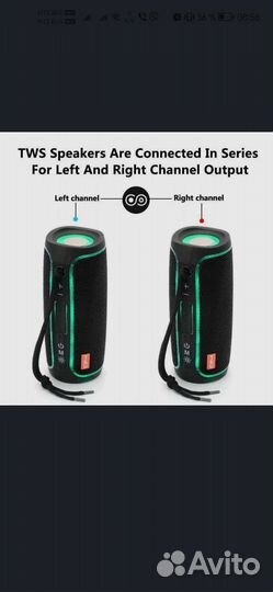 Колонка T&G Блютус/Bluetooth 10Вт./1800Амч