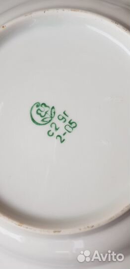 Тарелки кобальт СССР