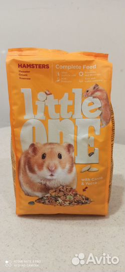 Корм для хомяков
