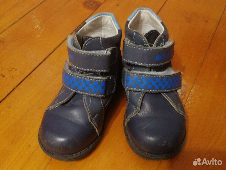 Ботинки детские 23 размер