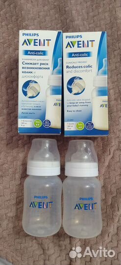 Бутылочки для кормления