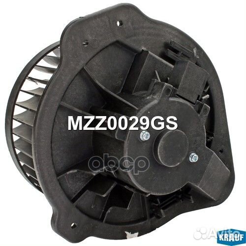 Мотор печки c крыльчаткой MZZ0029GS MZZ0029GS K