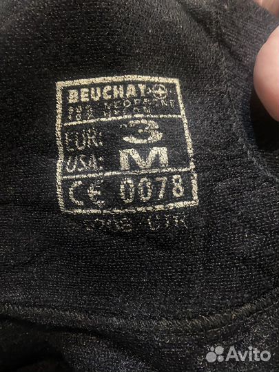 Гидрокостюм для подводной охоты 5мм