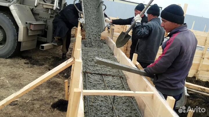 Бетон раствор доставка