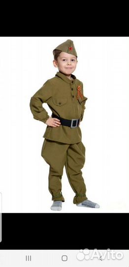 Военная форма. Прокат. От 98 до 146 р-ра