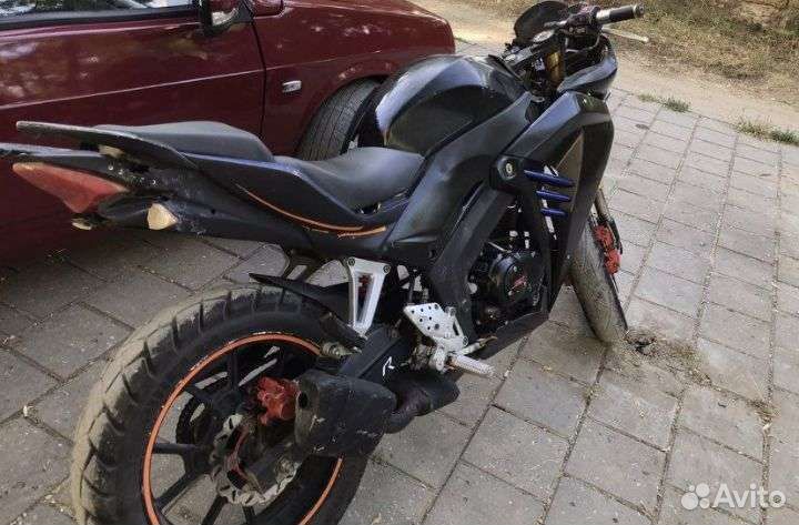 Honda CBR 250