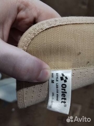 Корсет ортопедический