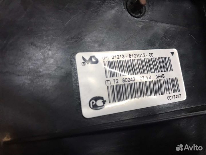 Моторчик печки Ваз 21213-14 нива