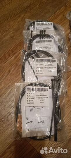 Кабель заземления универсальный. (27150111)