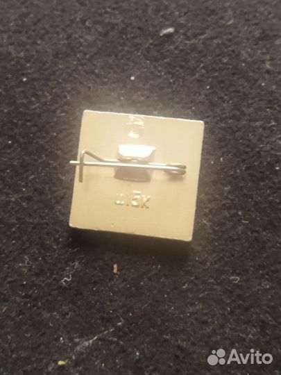 Значок СССР. Парусный спорт. Буер