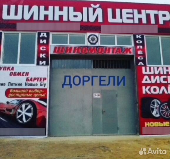 Литые диски r15на ваз