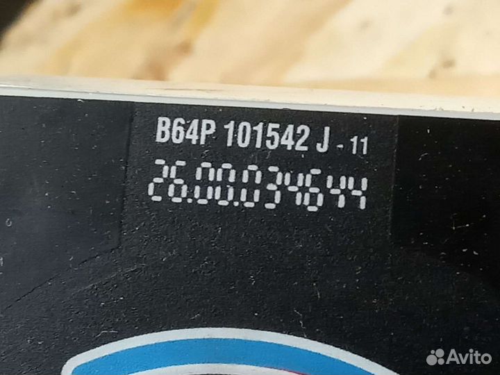 Блок управления печкой кондиционер Renault Megan 1