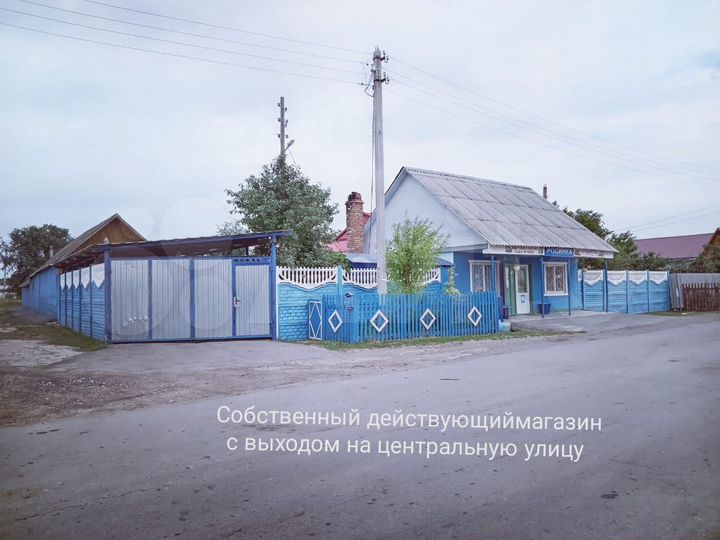 Дом 64 м² на участке 13 сот.