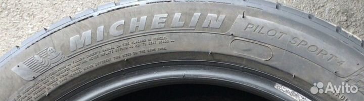 Michelin Pilot Sport 4 225/50 R17