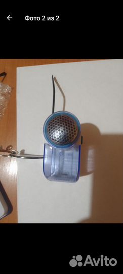 Прибор для удаления катышков