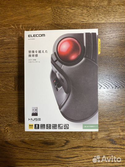 Elecom Huge Trackball Мышь Трекбол (новый)