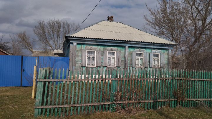 Дом 45,6 м² на участке 15 сот.