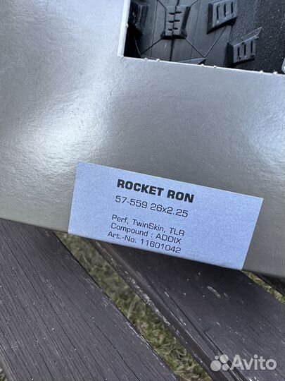 Покрышки Schwalbe Rocket Ron 26 2.25 TLR Twinskin