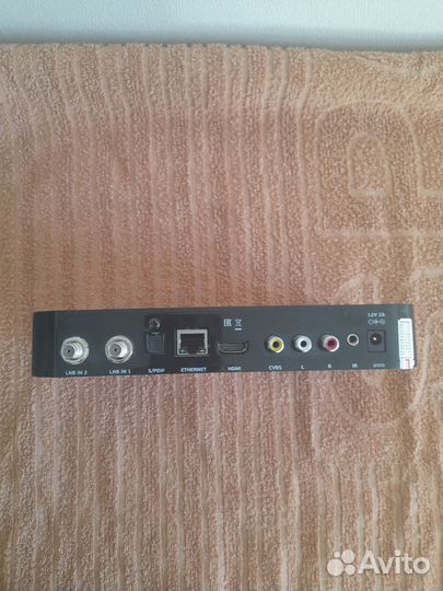 Антенна с ресивером триколор