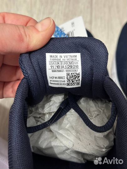 Кроссовки Reebok Flexagon Force 4 100033367