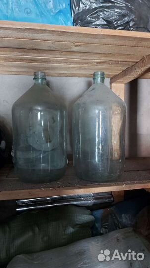 Бутыль стеклянная 20 литров