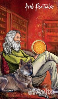 Таро Светлого провидца. Зеленый срез. Чехия