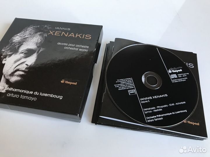 CD Classical 41 / Tcherepnin