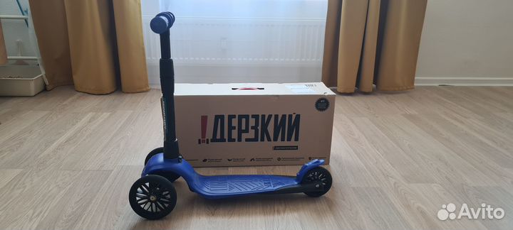 Детский самокат Дерзкий