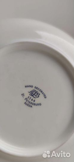 Чайная пара костяной фарфор лвз, ручная роспись