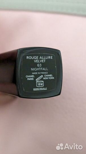 Помада Chanel rouge allure velvet 63