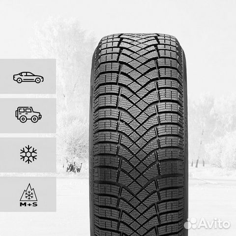 Pirelli Ice Zero FR 175/65 R14 82T