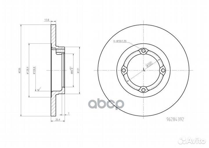 Диск переднего тормоза D236mm ARG291011 Arirang