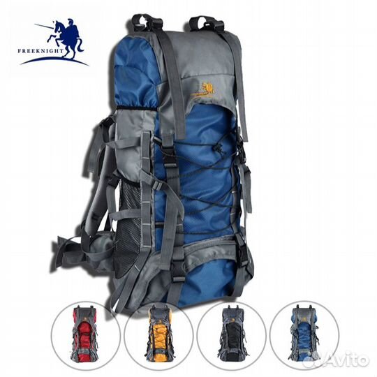Туристический рюкзак 60, походный, разные цвета