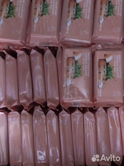 Мыло натуральное