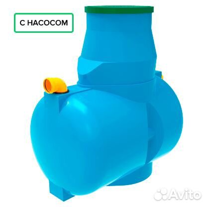 Септик дочиста Classic 3 пр
