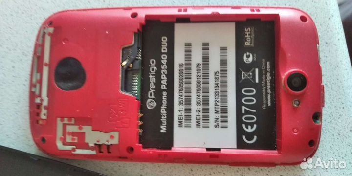 Prestigio MultiPhone 3540 DUO, 4 ГБ