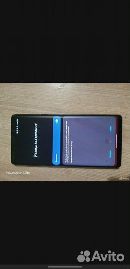 Samsung Galaxy Note 9, 8/128 ГБ