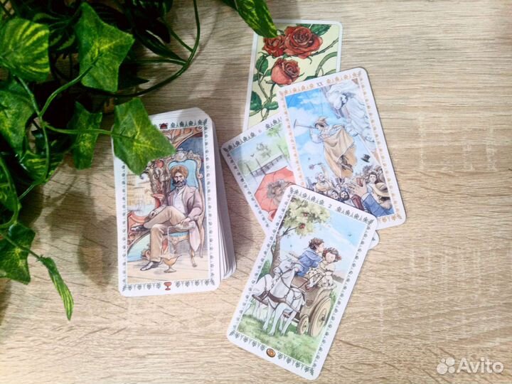 Расклад на картах таро