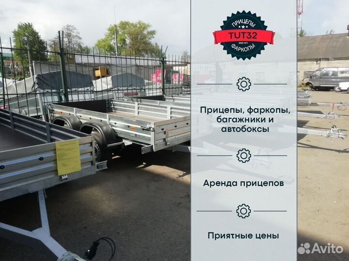 Фаркоп на Opel Zafira