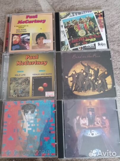 Музыкальные сд диски