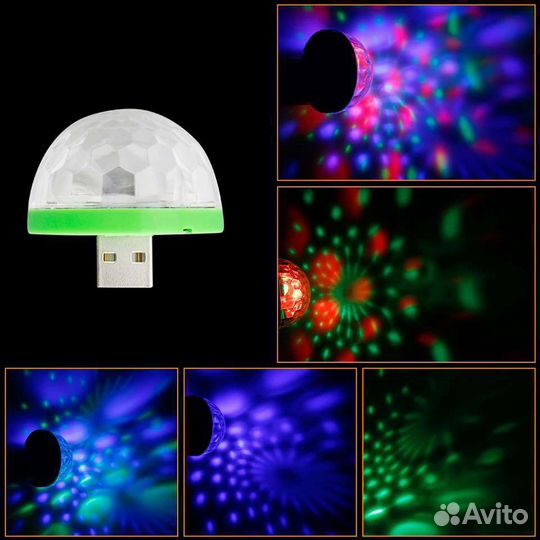 Лампа USB