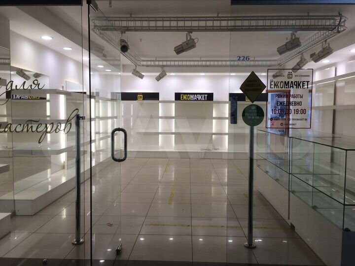 Торговая площадь, 44 м²