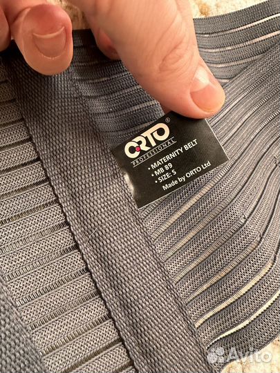Бандаж для беременных orto S