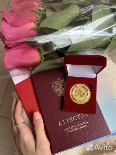 Репетитор по химии онлайн