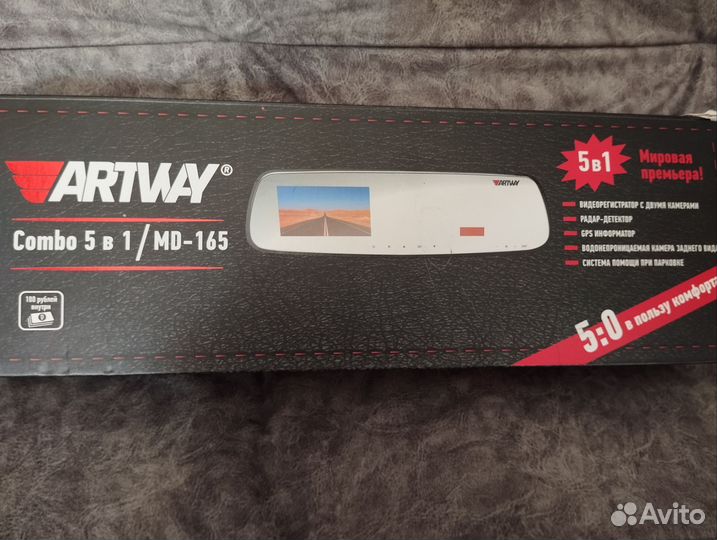 Видеорегистратор зеркало бу