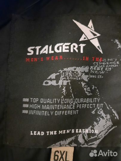 Куртка зимняя мужская