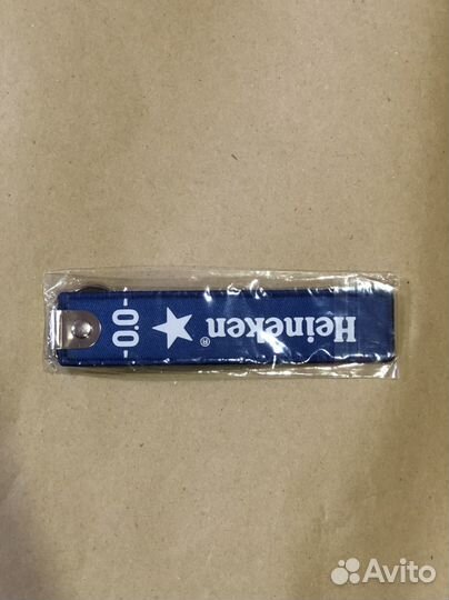 Брелок для ключей