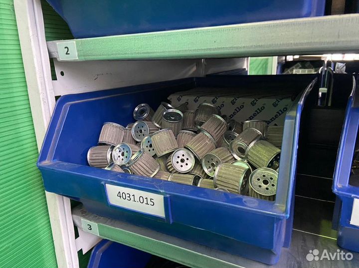 Шланг Газовый 4160.656