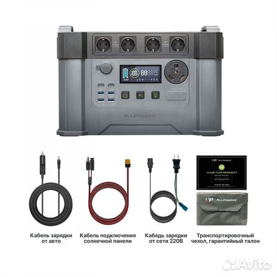 Портативная электростанция allpowers 2400вт